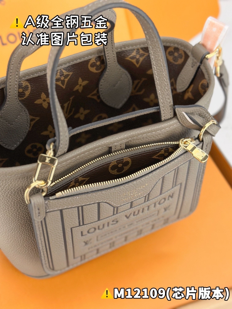 LV Shopping Bags
